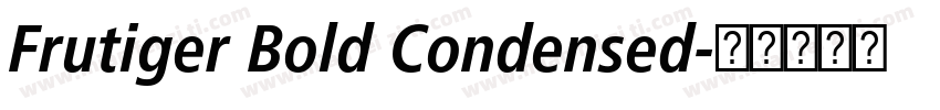 Frutiger Bold Condensed字体转换